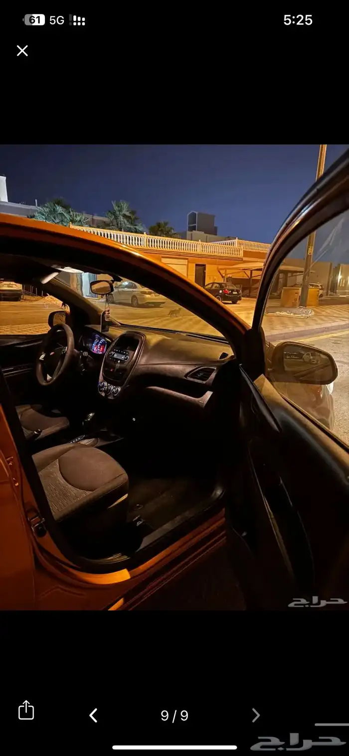 سبارك 2022 البيع 7