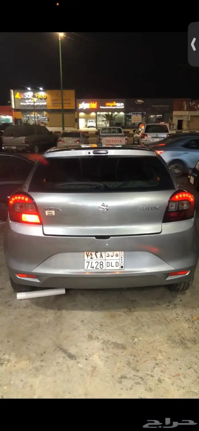 بلينو 2