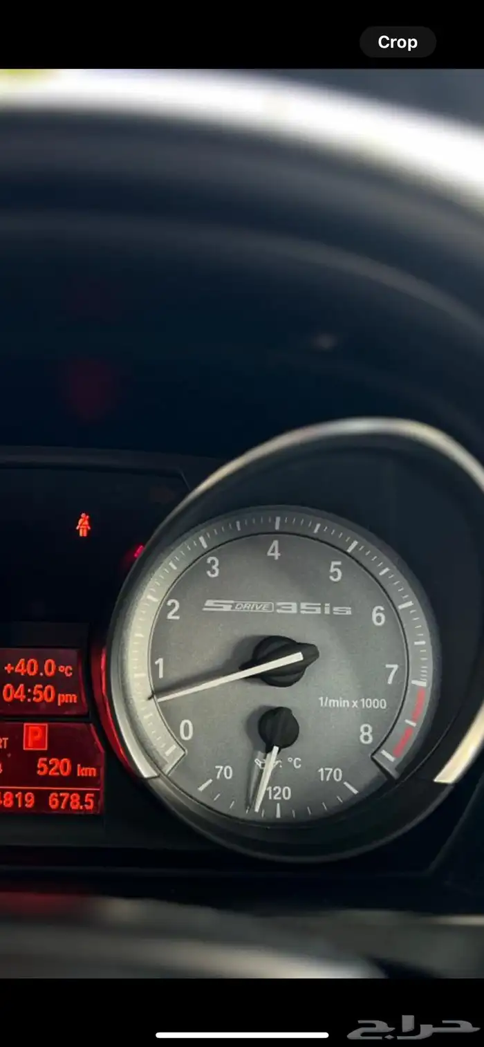 BMW Z4 35is M kit 11