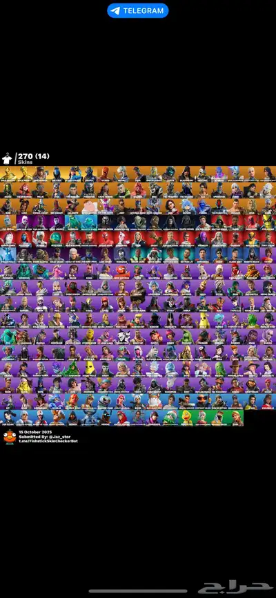 حساب فورت خااامل رقصه ترافس index