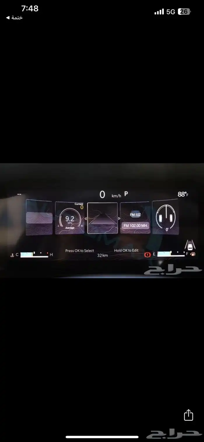 جيب جراند شيروكي فل كامل لمتد بلس 2023 4