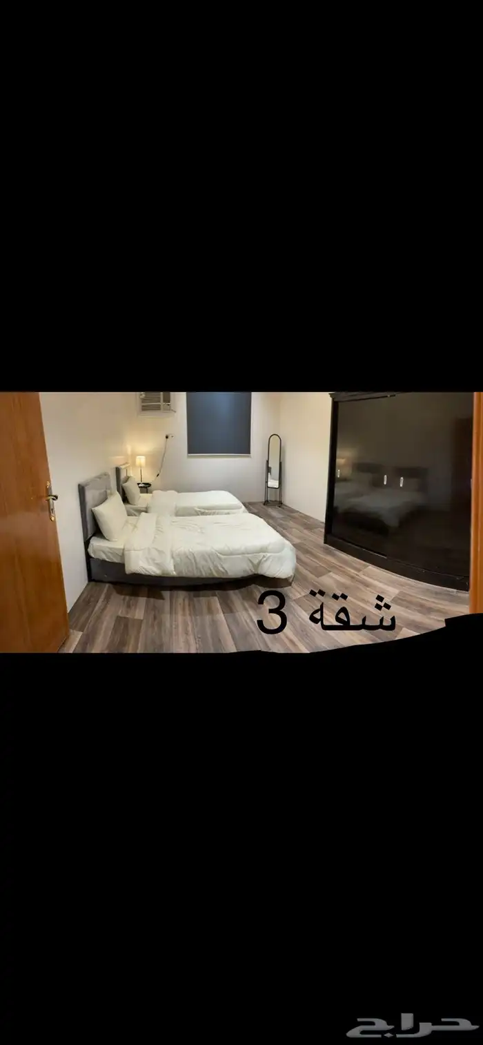 شقة مفروشة نظيفة احد رفيدة 11
