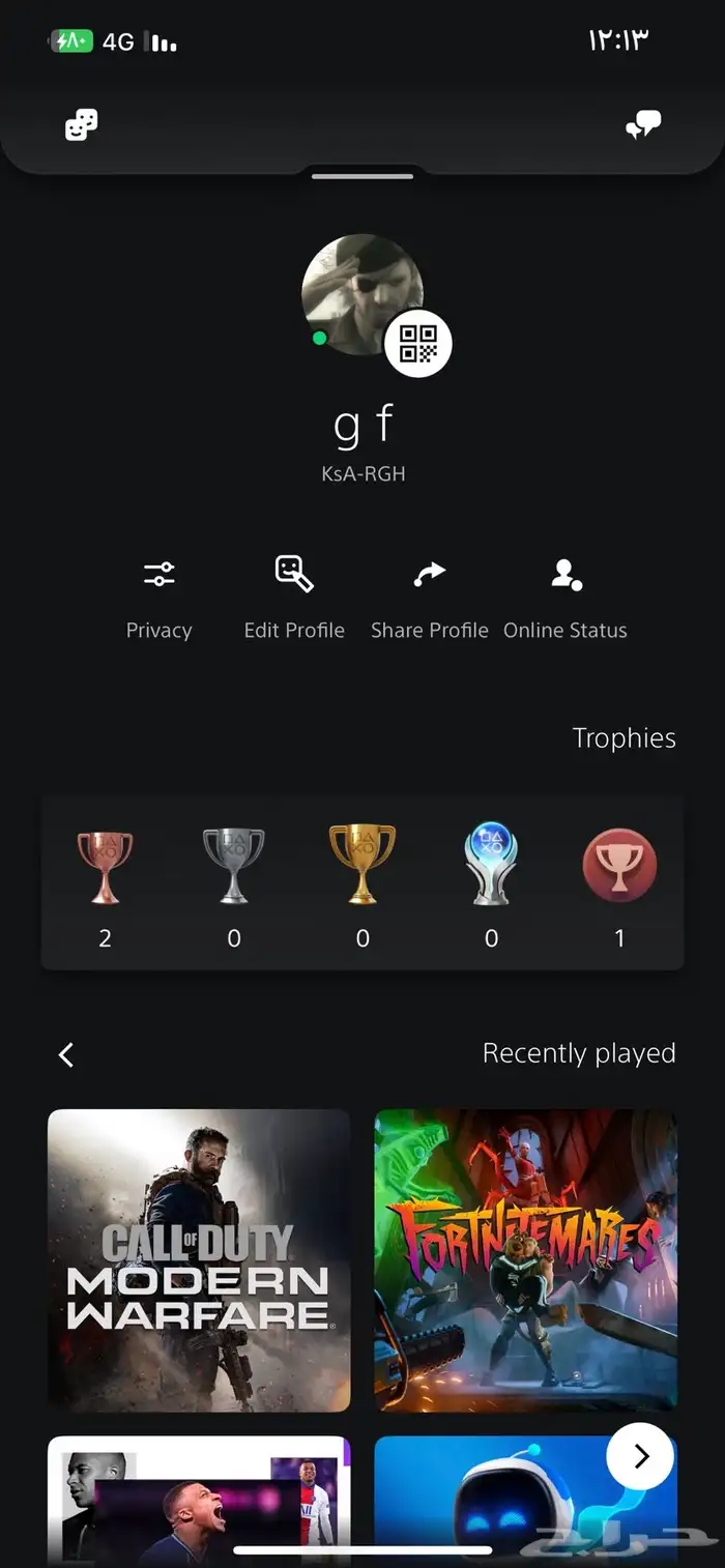 حساب للبيع فيه 14.69 2