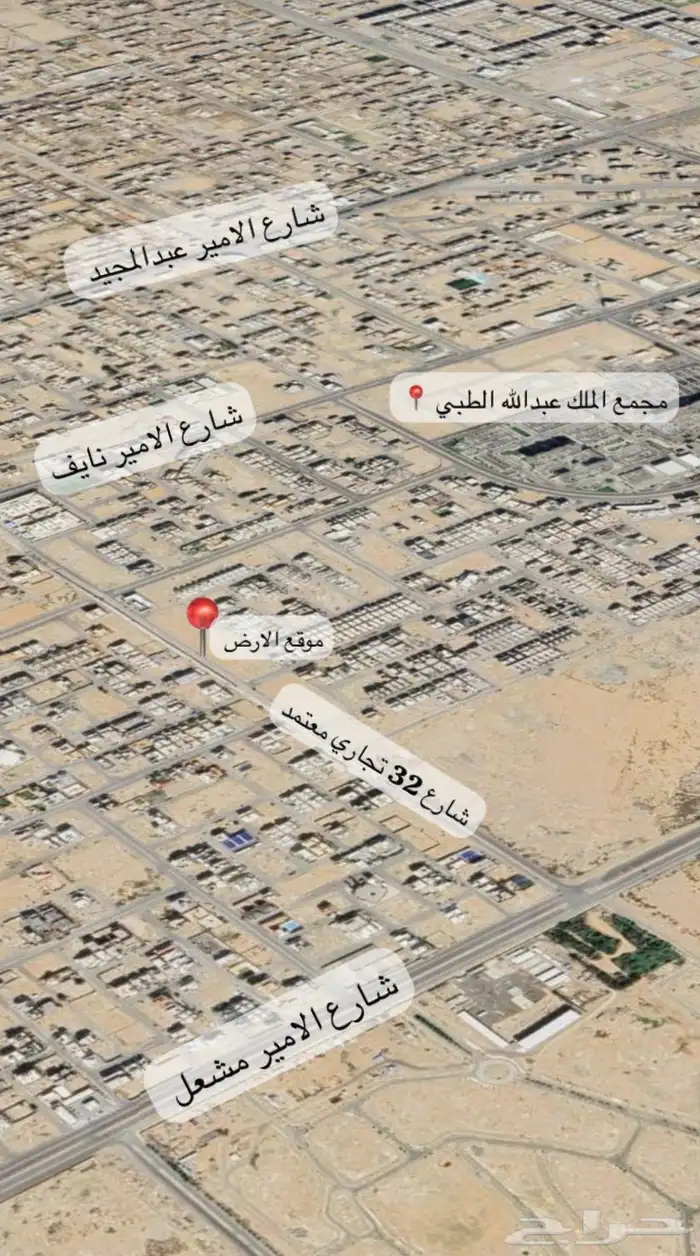 للبيع ارض تجارية في ابحر الشمالية حي الشراع 0