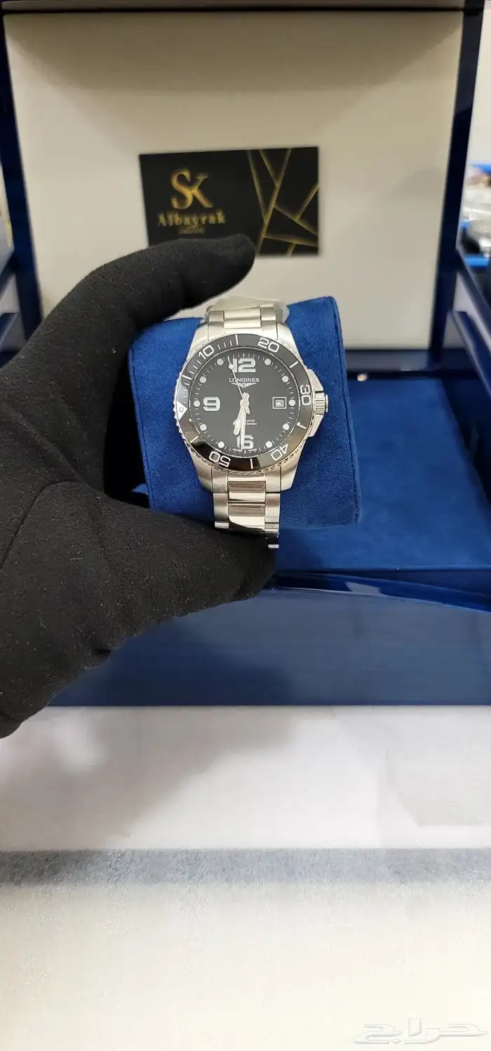 مجموعات ساعات 1