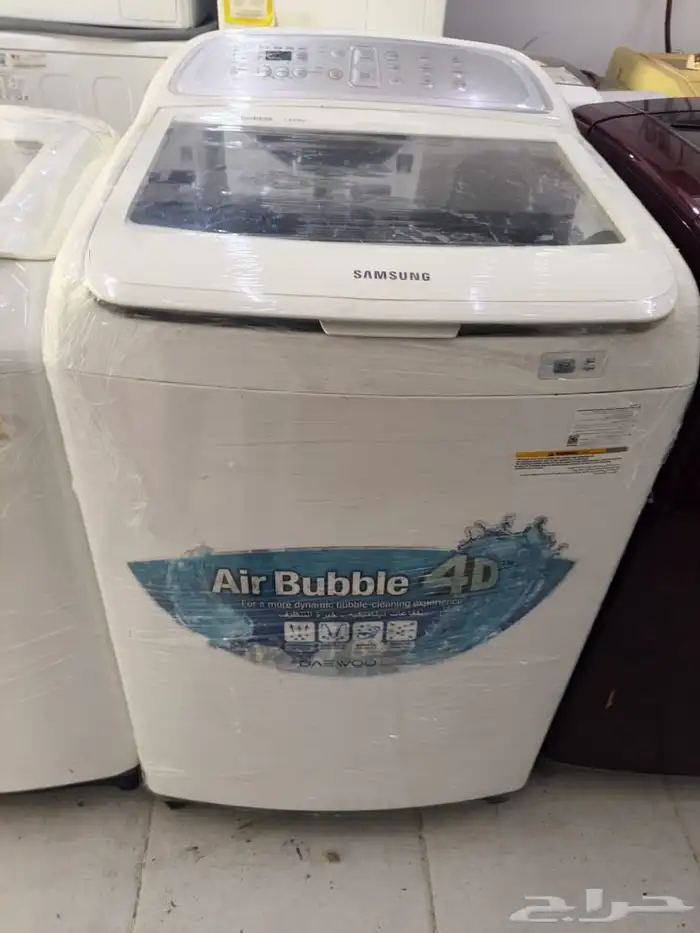 13 kg Samsung Jeddah 5