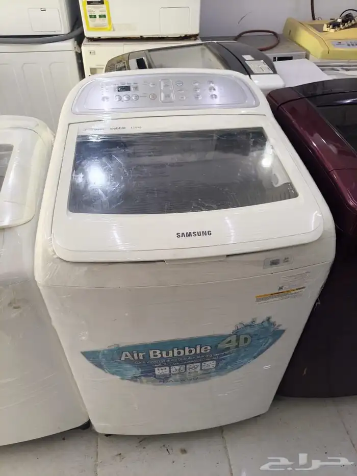 13 kg Samsung Jeddah 2
