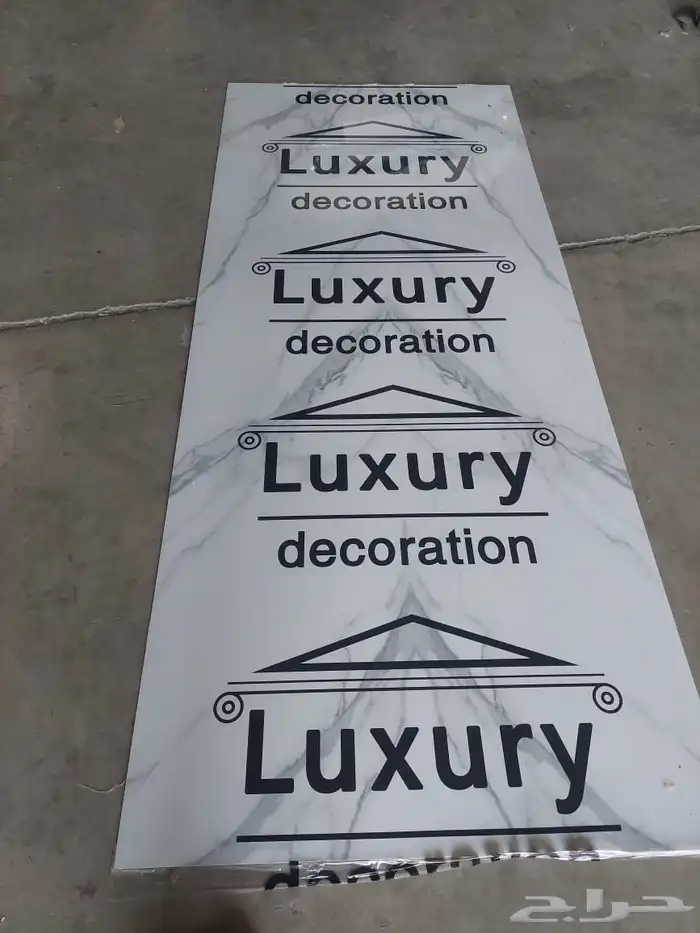 الواح بديل الرخام 2