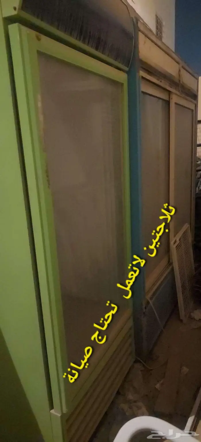 ثلاجات وارفف بقالة للبيع 4