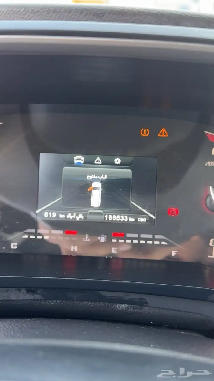 شنجان هنتر 4