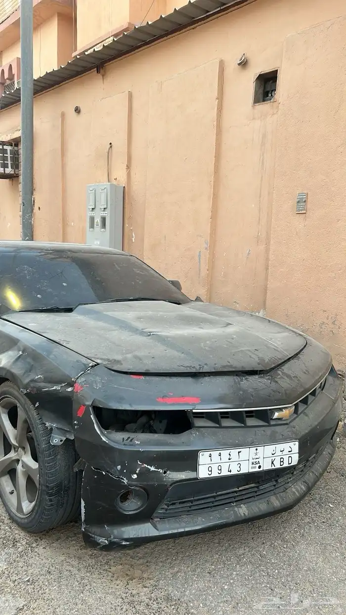 كمارو 2014 0