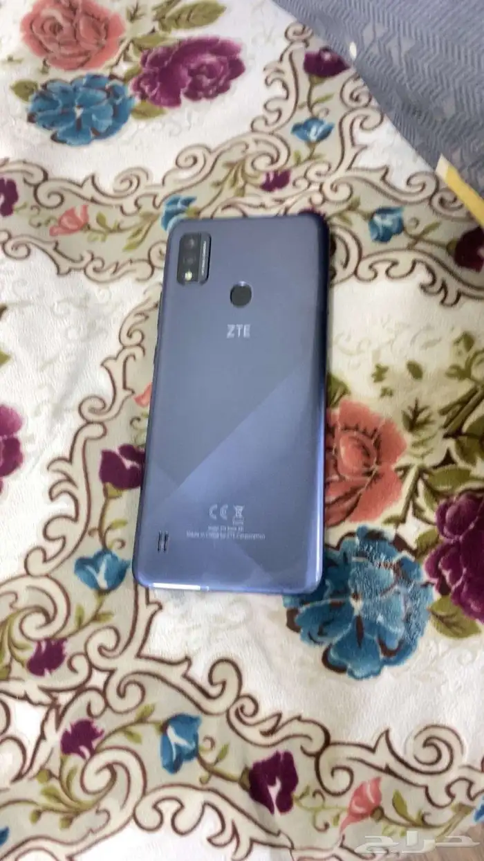 جوال 0