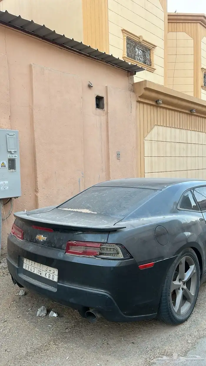 كمارو 2014 3