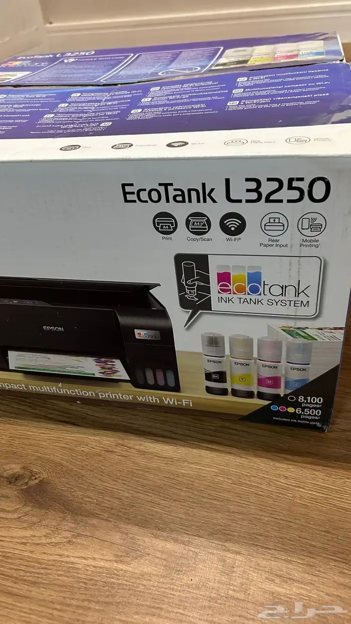 لابتوب وطابعه وكريكت ميكر 3