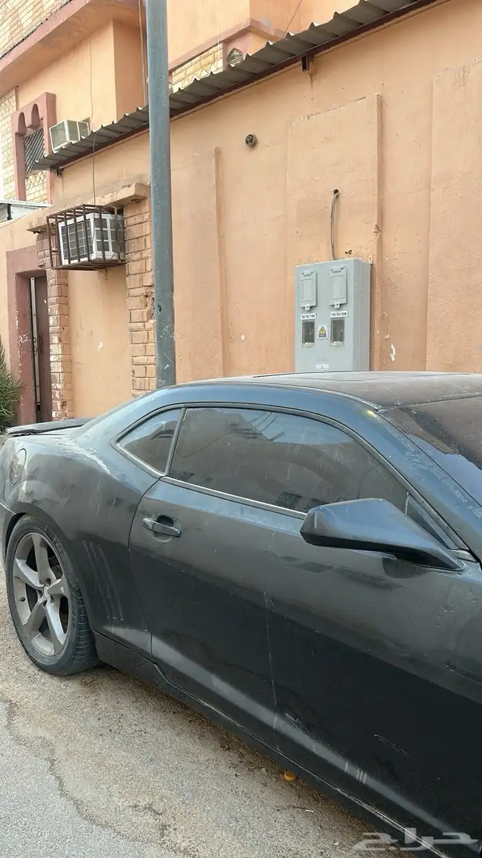 كمارو 2014 2