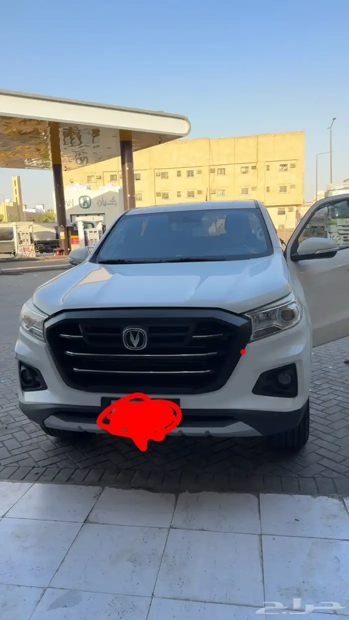 شنجان هنتر 0