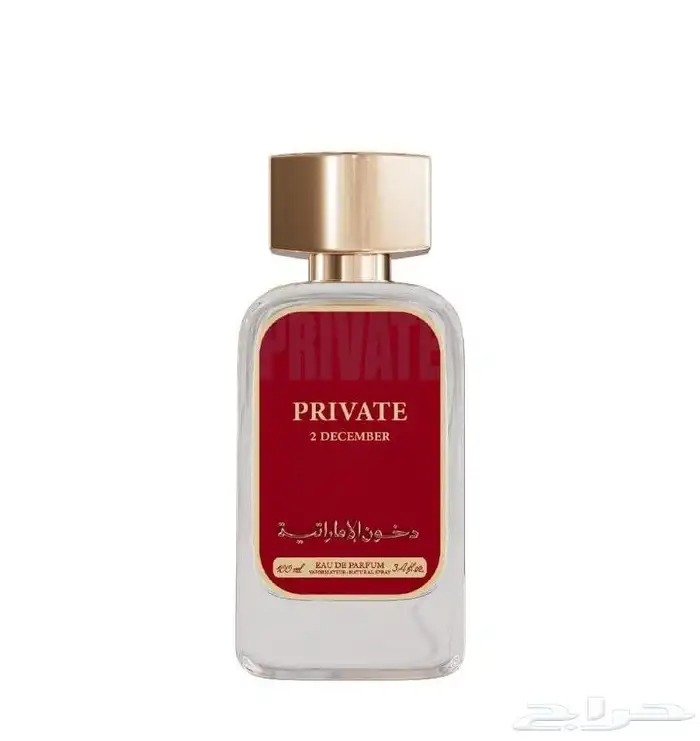 عطور جديده للبيع من دخون الإماراتية 0