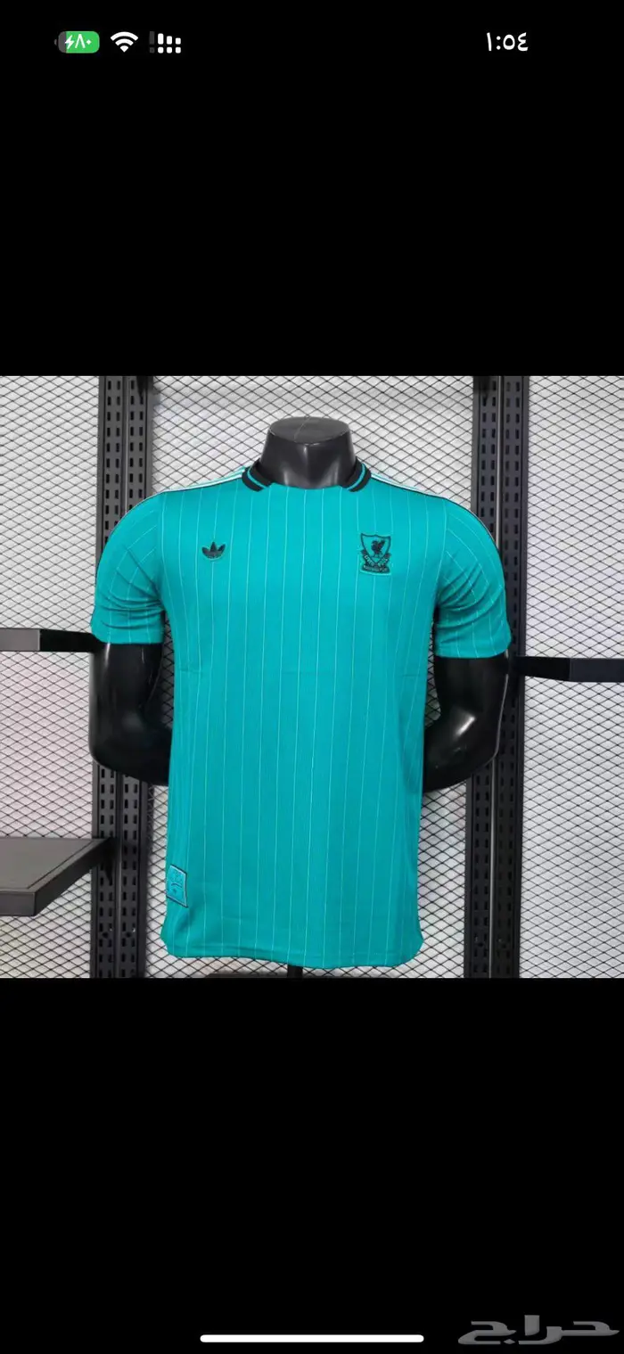 تيشيرتات اندية منتخبات جزم كورة اي حاجة في بالك نوفرها لك 2