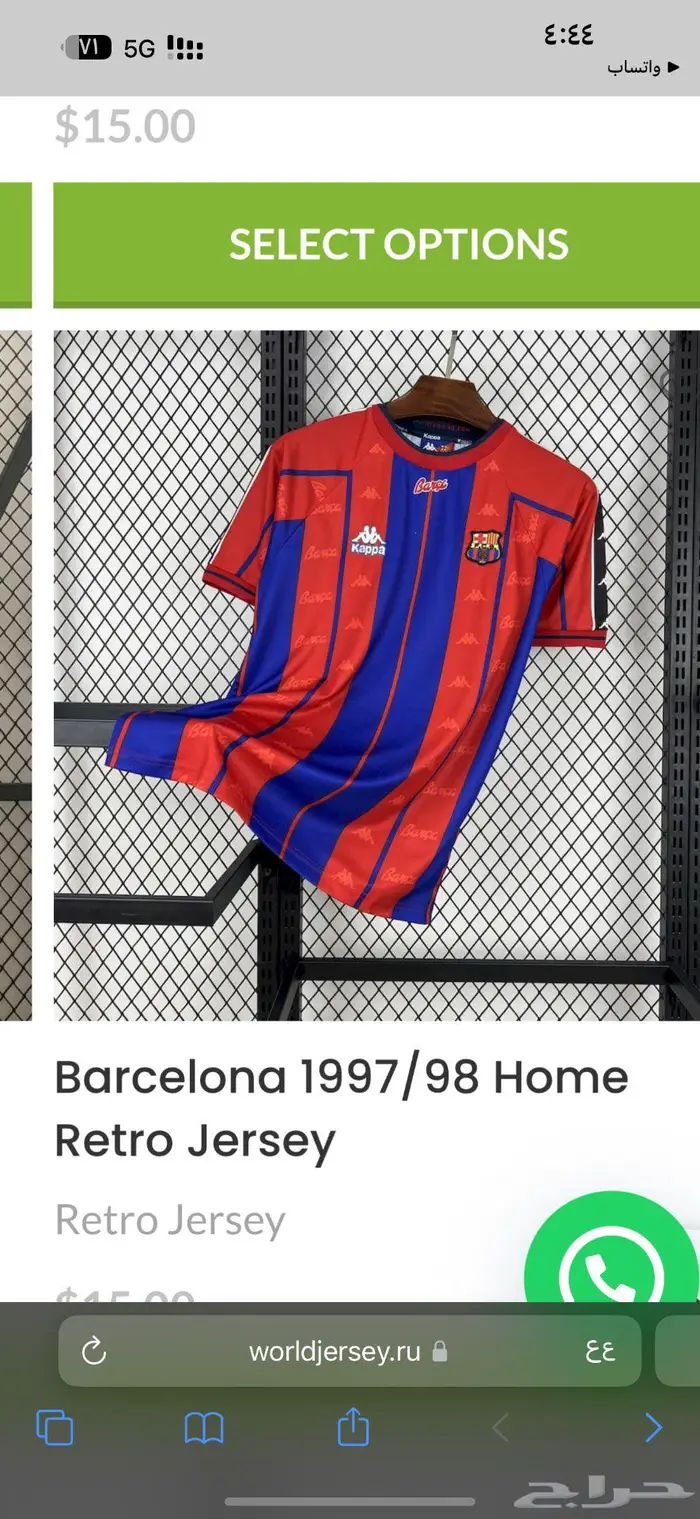 تيشيرتات اندية منتخبات جزم كورة اي حاجة في بالك نوفرها لك 19