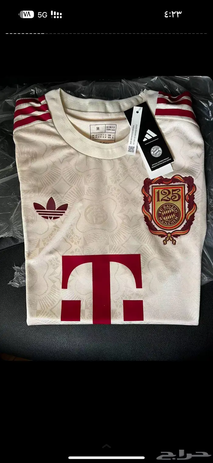 تيشيرتات اندية منتخبات جزم كورة اي حاجة في بالك نوفرها لك 20