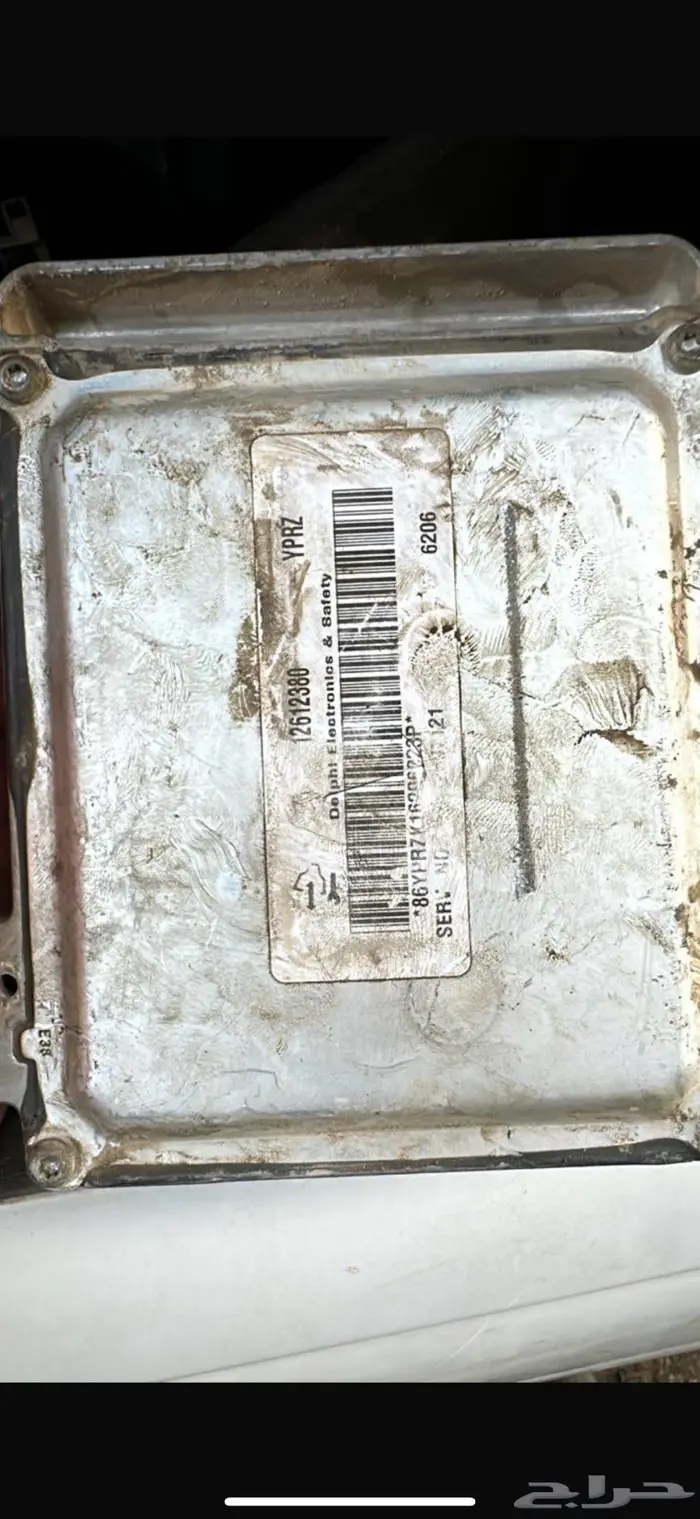 للبيع كمبوترت مكينة واحد حق 6 نمر 2012 واحد 4 نمر 2008 2