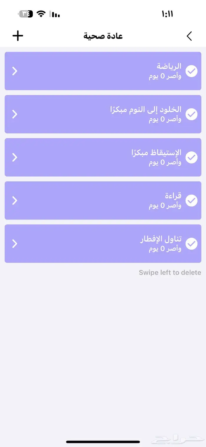 ساعه شبيه ابل Apple 10