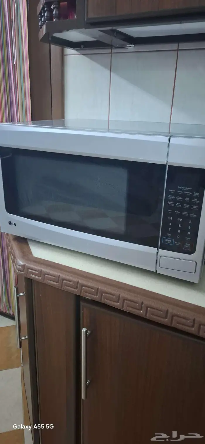 مايكرويف كبير فضي lG 0