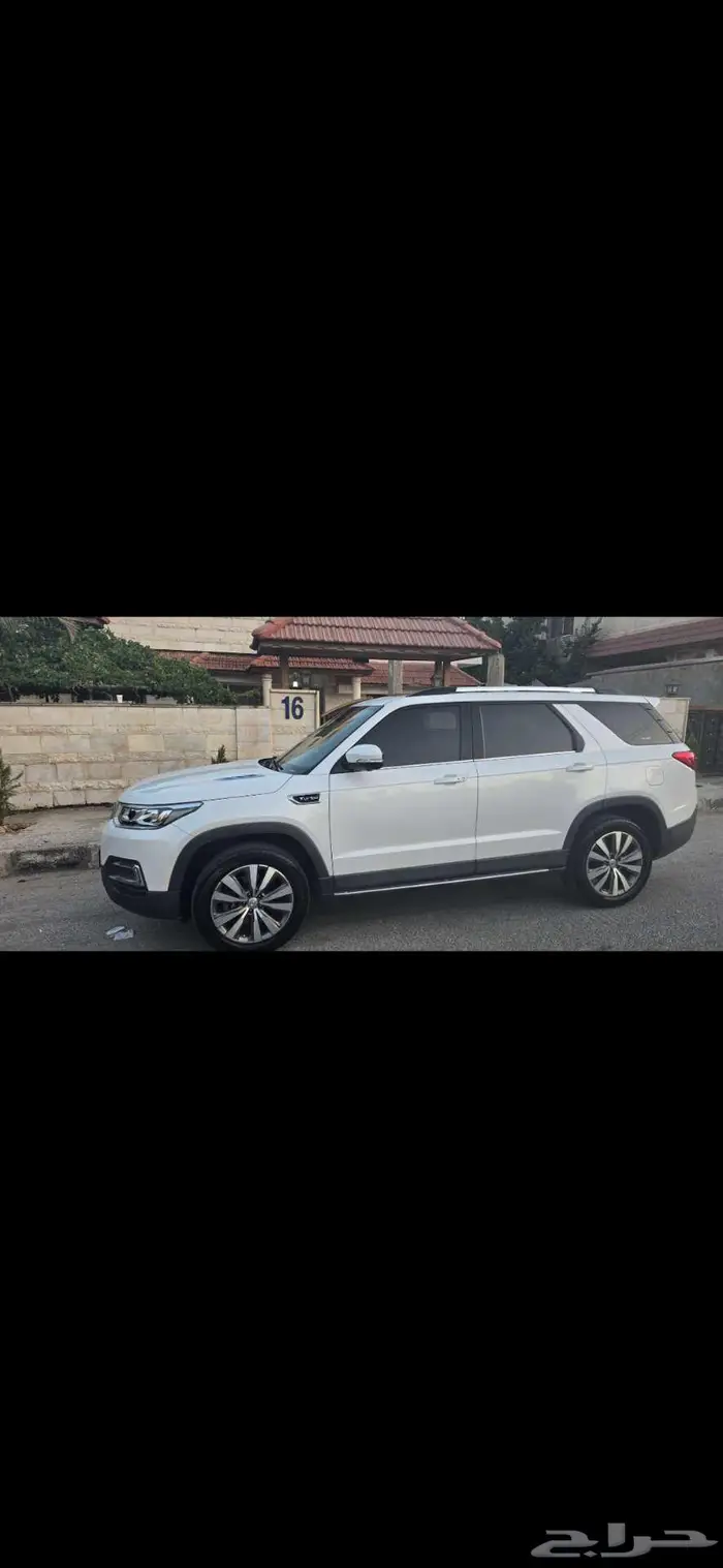 شانجان 95 0