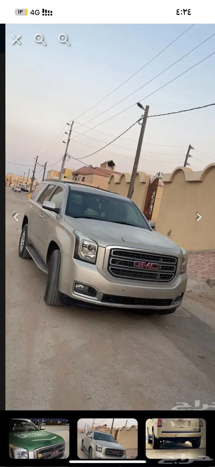 شرط بدي ومحركات القير موضب عند المتحده ضمان سنه ب 5000 2