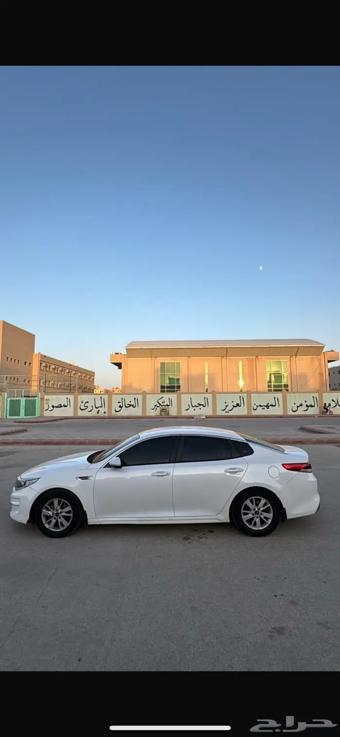 كيا اوبتيما 2017 1