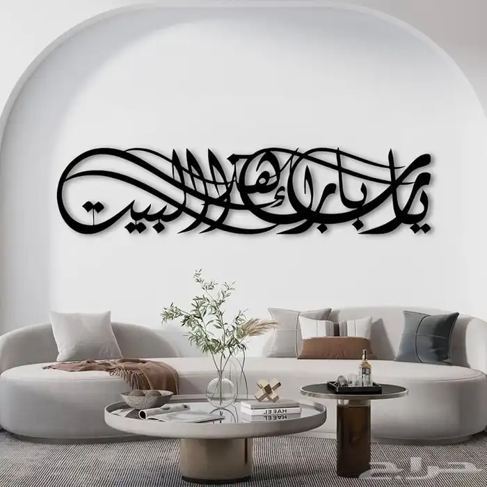 خطاط ورسام لوجه بارزه 8