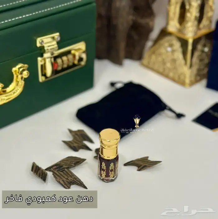 دهن عود كمبودي 0