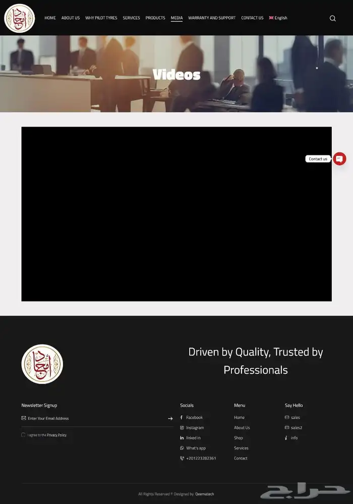 صم م موقعك باحتراف مع WordPress وبأفضل الأسعار 43
