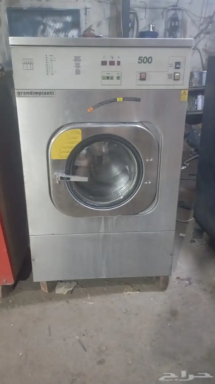 للبيع معدات مغاسل 1