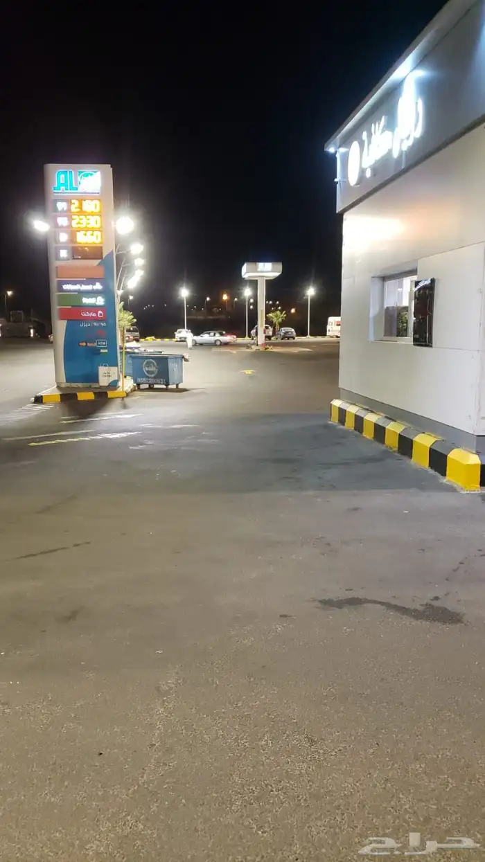 رويال كافيه 18
