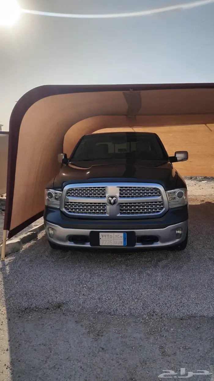 رام لارامي فل كامل 0