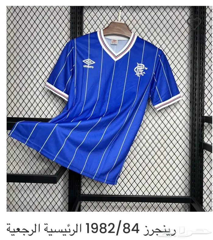 تيشيرتات اندية منتخبات جزم كورة اي حاجة في بالك نوفرها لك 11