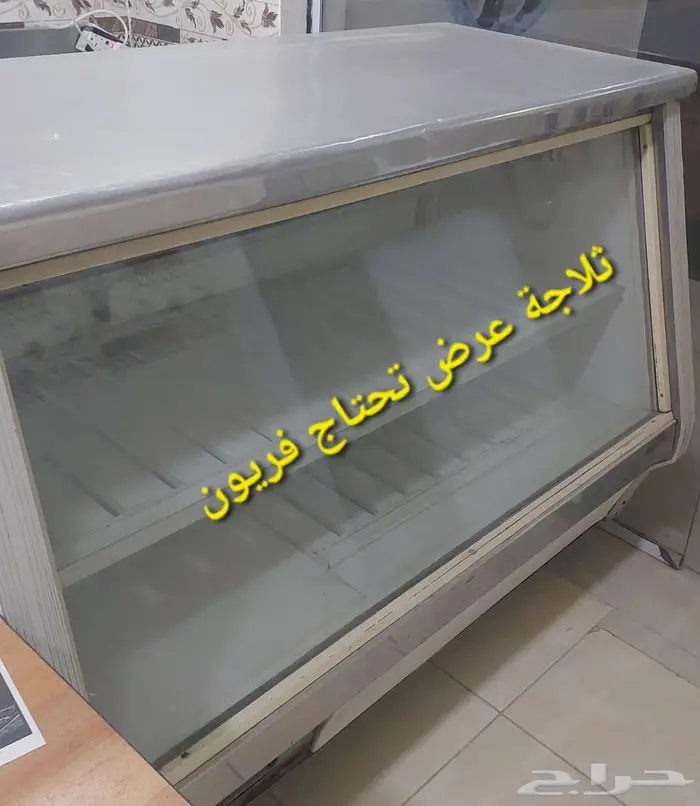 ثلاجات وارفف بقالة للبيع 3