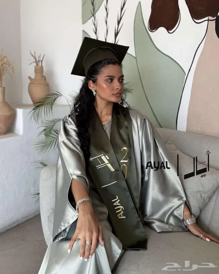 عبايات تخرج 2025 - 2026 2