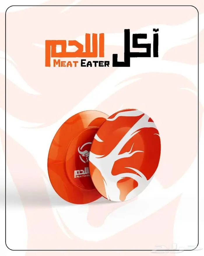 تصميم بروفايل احترافي للشركات والمؤسسات 2