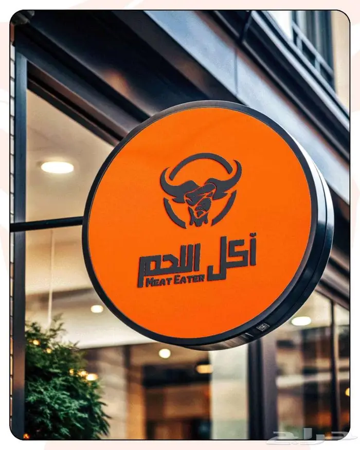 تصميم بروفايل احترافي للشركات والمؤسسات 0