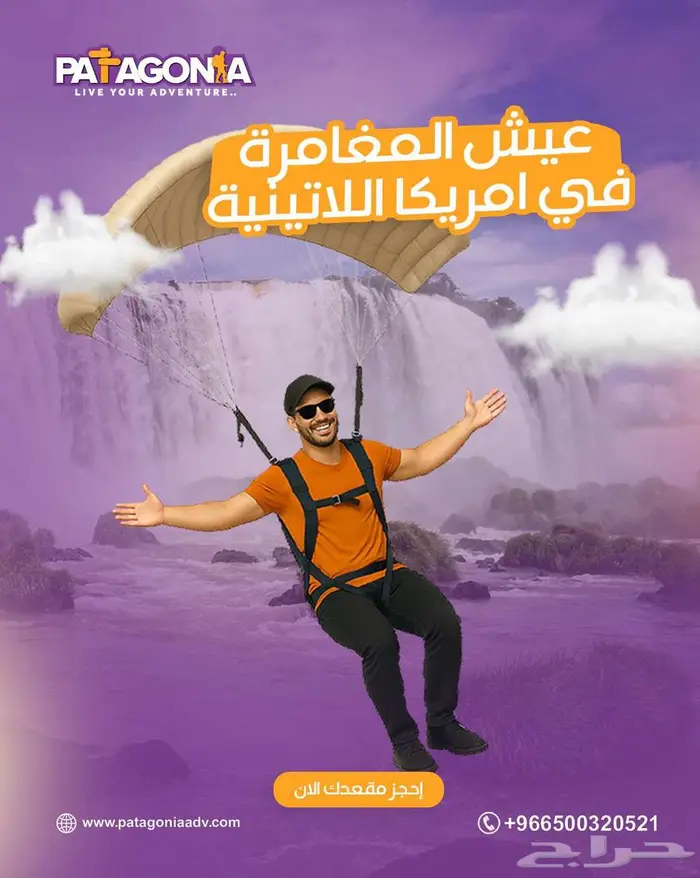 جرافيك ديزاين 6
