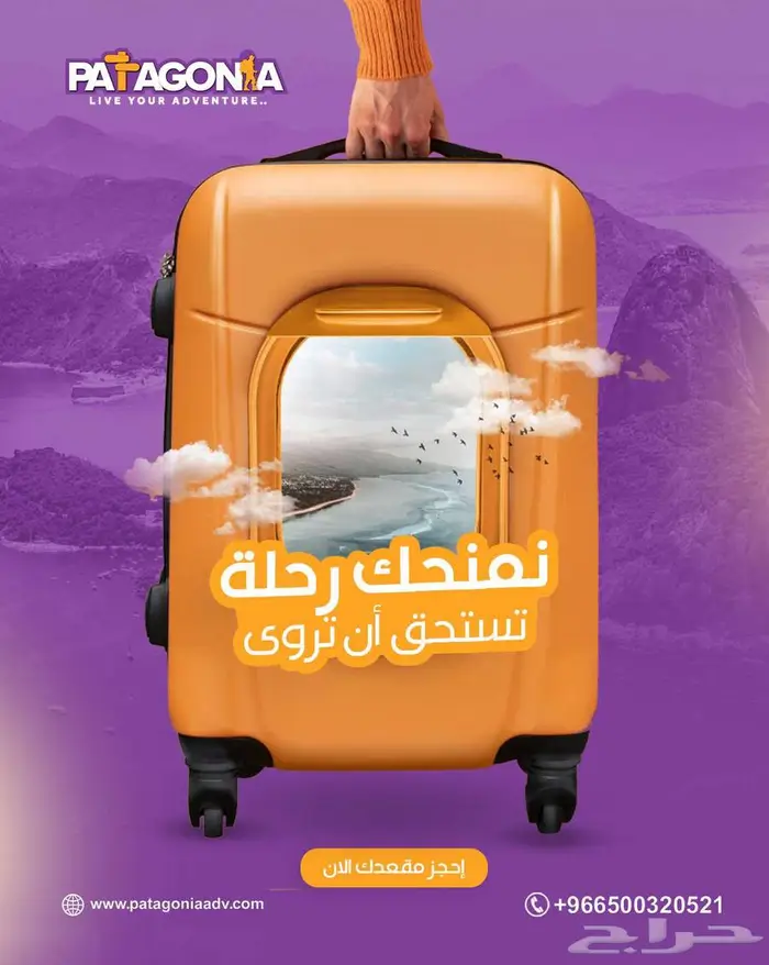 جرافيك ديزاين 4