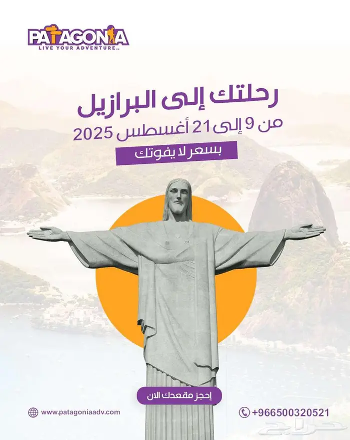 جرافيك ديزاين 11