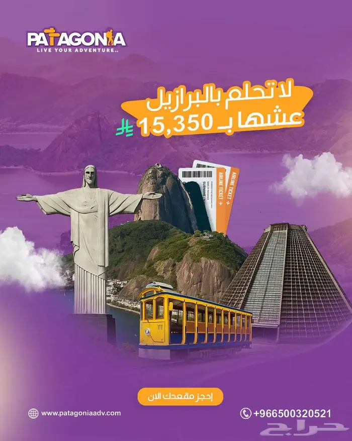 جرافيك ديزاين 14