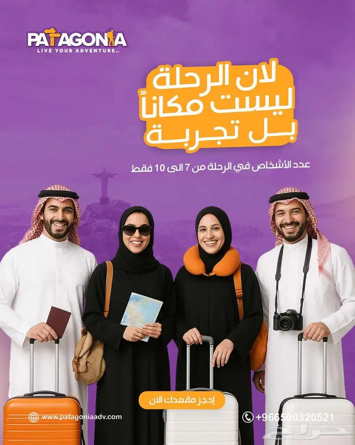 جرافيك ديزاين 2
