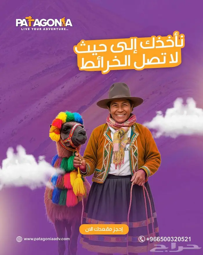 جرافيك ديزاين 8