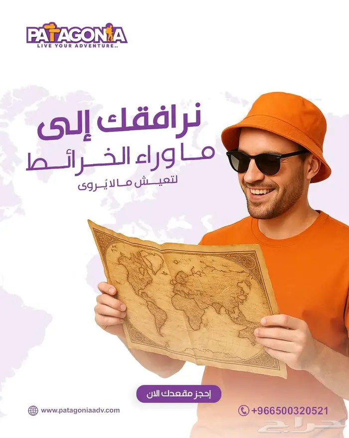 جرافيك ديزاين 1