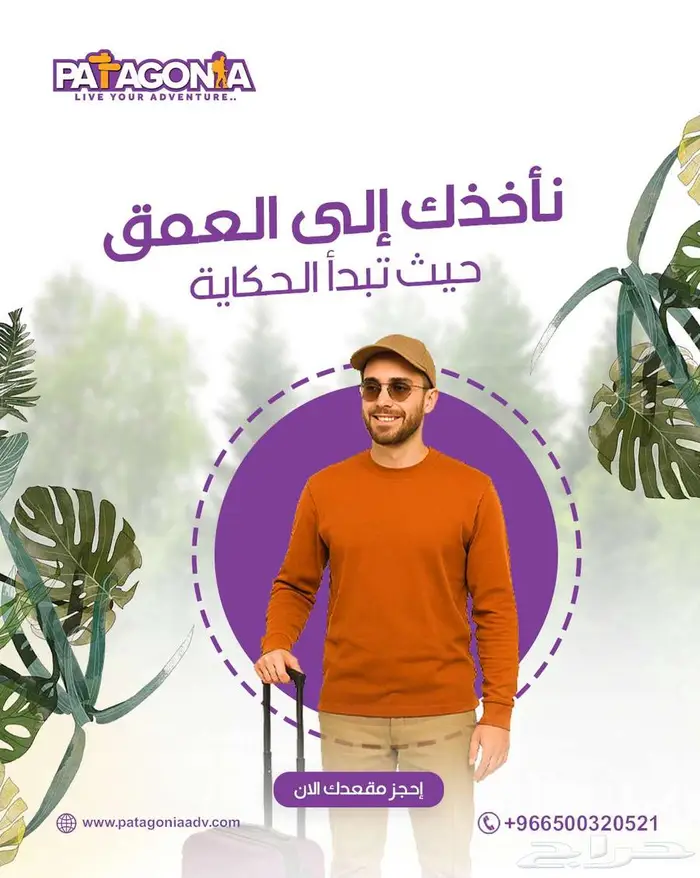 جرافيك ديزاين 3