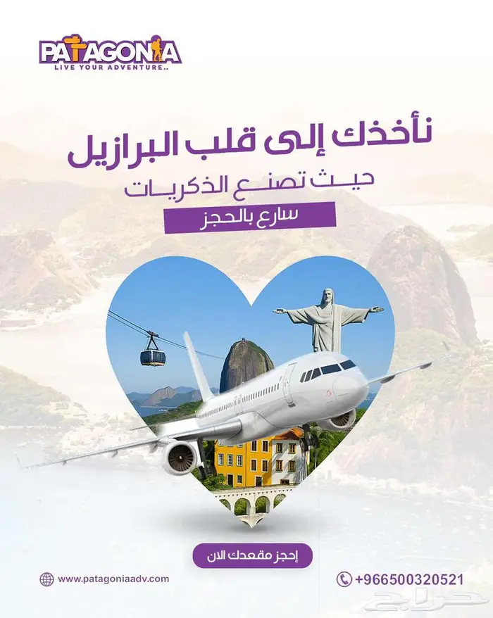 جرافيك ديزاين 13